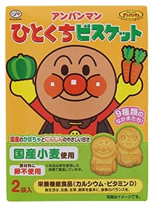 Anpanman One Bite Biscuits / アンパンマン ひとくち ビスケット 2pcs 72g - Konbiniya Japan Centre