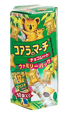 Koala's March Chocolate family Pack/ コアラのマーチ チョコレート ファミリーパック195g 10 pack