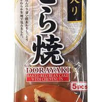 Shirakiku Dorayaki Red Bean with Chestnuts / どらやき 栗入り  5 pcs - Konbiniya Japan Centre