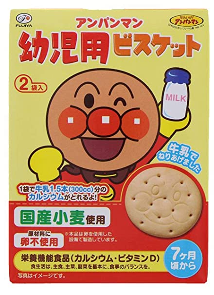 Anpanman Biscuits for Kids / アンパンマン 幼児用 ビスケット 2pcs 84g - Konbiniya Japan Centre