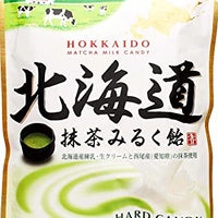 Kasugai Hokkaido Matcha Milk Candy  / 北海道抹茶みるく飴 81g - Konbiniya Japan Centre
