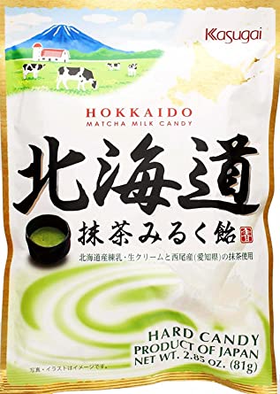 Kasugai Hokkaido Matcha Milk Candy  / 北海道抹茶みるく飴 81g - Konbiniya Japan Centre