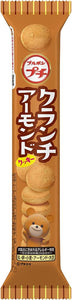 Petit Crunch Almond Cookies / プチクランチアーモンドクッキー 47g - Konbiniya Japan Centre