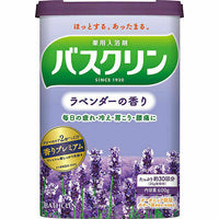 Bathclin (Bath Agents) Lavender / バスクリン ラベンダーの香り 600g (30 times) - Konbiniya Japan Centre