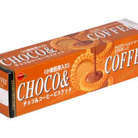 Chocolate & Coffee Biscuits / チョコ & コーヒービスケット 24pcs 108g - Konbiniya Japan Centre