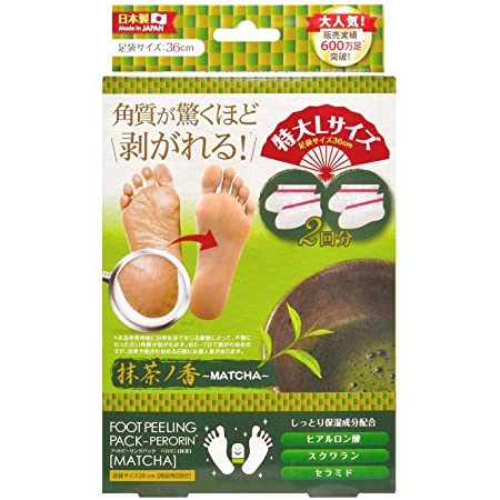 CFoot Peeling Pack-PERORIN  Matcha 2sets/ 足裏の角質をツルスベに ペロリン 抹茶 - Konbiniya Japan Centre