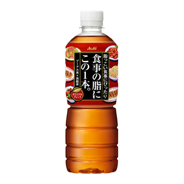 Blend Tea(Pu'er Tea & Oolong Tea) / 食事の脂にこの１本。 600ml - Konbiniya Japan Centre
