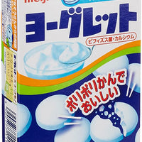Meiji Yogult tablet Candy / ヨーグレット 18tablets - Konbiniya Japan Centre