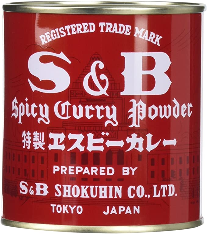 S & B Curry Powder / ハウス カレーパウダー 37g - Konbiniya Japan Centre