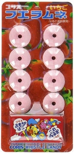 Whistle Candy Strawberry with Toy / フエラムネ いちご 8pcs 22g - Konbiniya Japan Centre