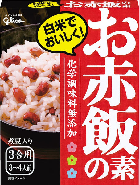 Osekihan no moto / お赤飯の素 200g - Konbiniya Japan Centre