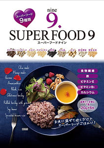 Tanesho Super Food 9 Multi Grains Mix /  スーパーフード9 20g×6packs - Konbiniya Japan Centre