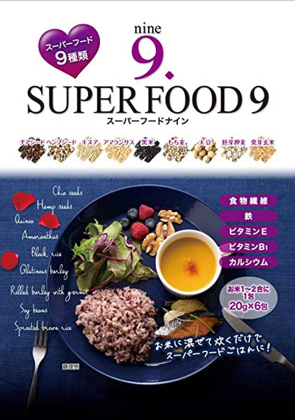 Tanesho Super Food 9 Multi Grains Mix /  スーパーフード9 20g×6packs - Konbiniya Japan Centre