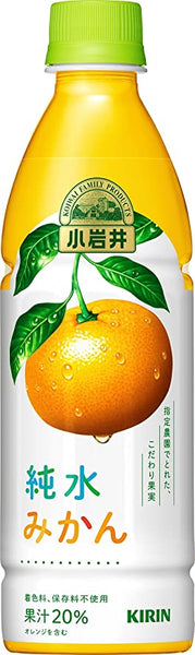 Koiwai Junsui Mikan(mandarin Orange) Juice / 小岩井 純水みかん 430ml - Konbiniya Japan Centre
