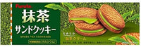 Green Tea Cookie Sandwich / 抹茶サンドクッキー 10pcs 88g - Konbiniya Japan Centre