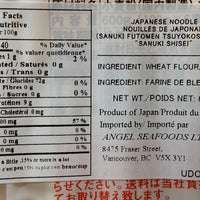 Dried Udon Thick Noodle / 太麺強腰うどん 600g - Konbiniya Japan Centre