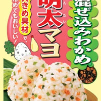 Marumiya Mazekomi Wakame Furikake Spicy Cod Roe Mayo / 混ぜ込みわかめ 明太マヨ 31g - Konbiniya Japan Centre