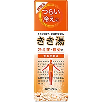 Bathclin (Bath Agents)Kikiyu Salt carbonate / きき湯 食塩炭酸湯 360g (12 times) - Konbiniya Japan Centre