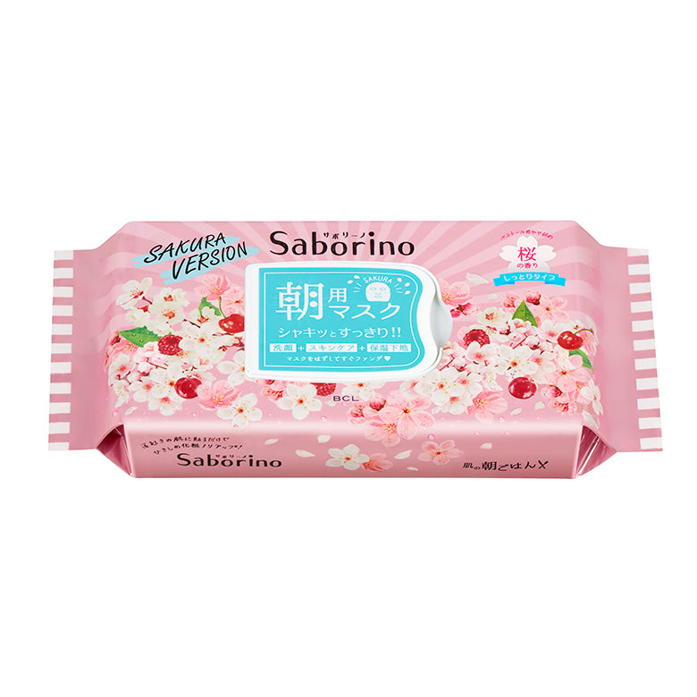 Saborino Morning Face Mask (Sakura ver) / サボリーノ朝用マスク (桜の香り)28sheets