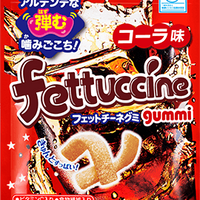 Fettuccine Gummy Candy Cola /  フェットチーネグミ コーラ 50g - Konbiniya Japan Centre