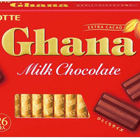 Ghana Milk Chocolate / ガーナ ミルクチョコレート  26 pcs - Konbiniya Japan Centre