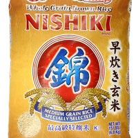 NISHIKI Whole Grain Quick Cooking Brown Rice / 錦 早炊き玄米6.8kg - 15lb - Konbiniya Japan Centre