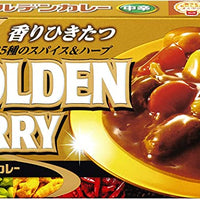S&B Golden Curry (Medium) / ゴールデンカレー(中辛) 198g Japan Version - Konbiniya Japan Centre