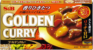 S&B Golden Curry (Mild) / ゴールデンカレー(甘口）198g Japan Version - Konbiniya Japan Centre
