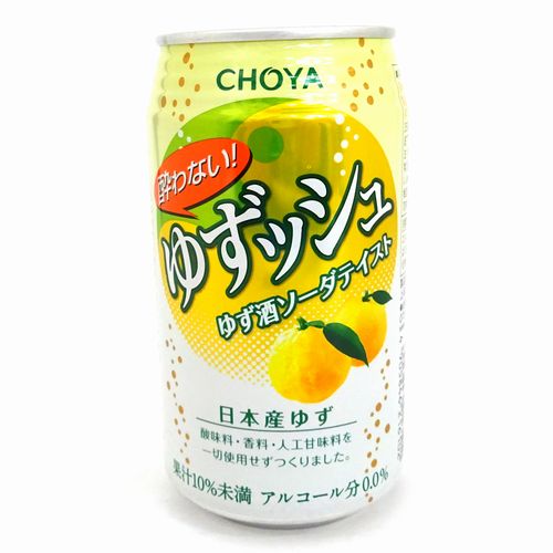 Choya Yuzush Non Alcohol - Konbiniya Japan Centre