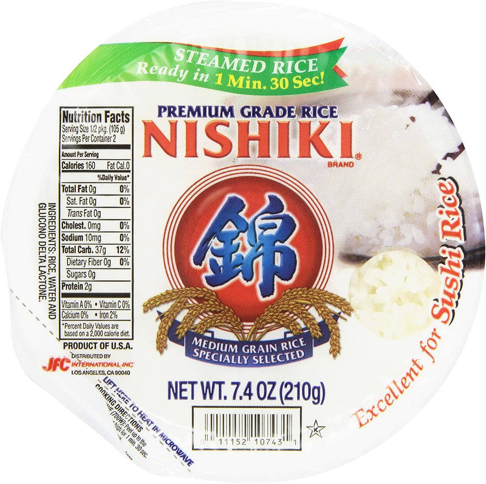 Nishiki Microwavable Cooked White Rice / 錦 即席ごはん 1P 210g - Konbiniya Japan Centre