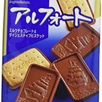 Alfort (Chocolate Coated Cookies) / アルフォート 10pcs 100g - Konbiniya Japan Centre