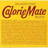 Calorie mate Chocolate / カロリーメイト チョコレート 80g - Konbiniya Japan Centre
