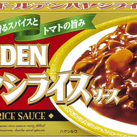 S&B Golden Hayashi Rice Japan ver./ ゴールデンハヤシライス 193g - Konbiniya Japan Centre