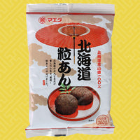 Hokkaido Red bean (Azuki) paste Corse/ 北海道 粒あん 360g - Konbiniya Japan Centre