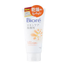 Biore Face Wash Rich moisture / ビオレ洗顔料 リッチモイスチャー 130g - Konbiniya Japan Centre