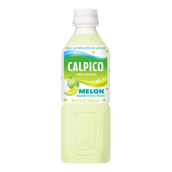 Calpico Melon / カルピコ メロン 500ml - Konbiniya Japan Centre