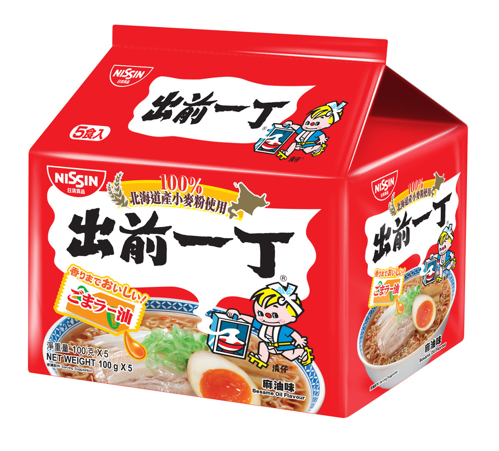 Nissin Demae-Iccho Shoyu Ramen Noodle / 出前一丁 しょうゆ味 5P - Konbiniya Japan Centre