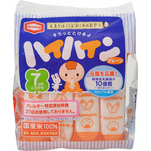 Hi Hain Rice Crackers for Baby / ハイハイン 53g - Konbiniya Japan Centre