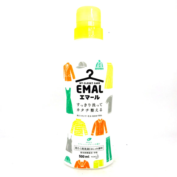 EMAL detergent for delicate garments  エマール　おしゃれ着用洗濯洗剤 - Konbiniya Japan Centre