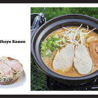 Frozen Gyokai Tonkotsu Shoyu Ramen / 冷凍 魚介とんこつ醤油ラーメン - Konbiniya Japan Centre