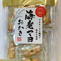 Ebimayo Rice Cracker / 海老マヨおかき  54g - Konbiniya Japan Centre