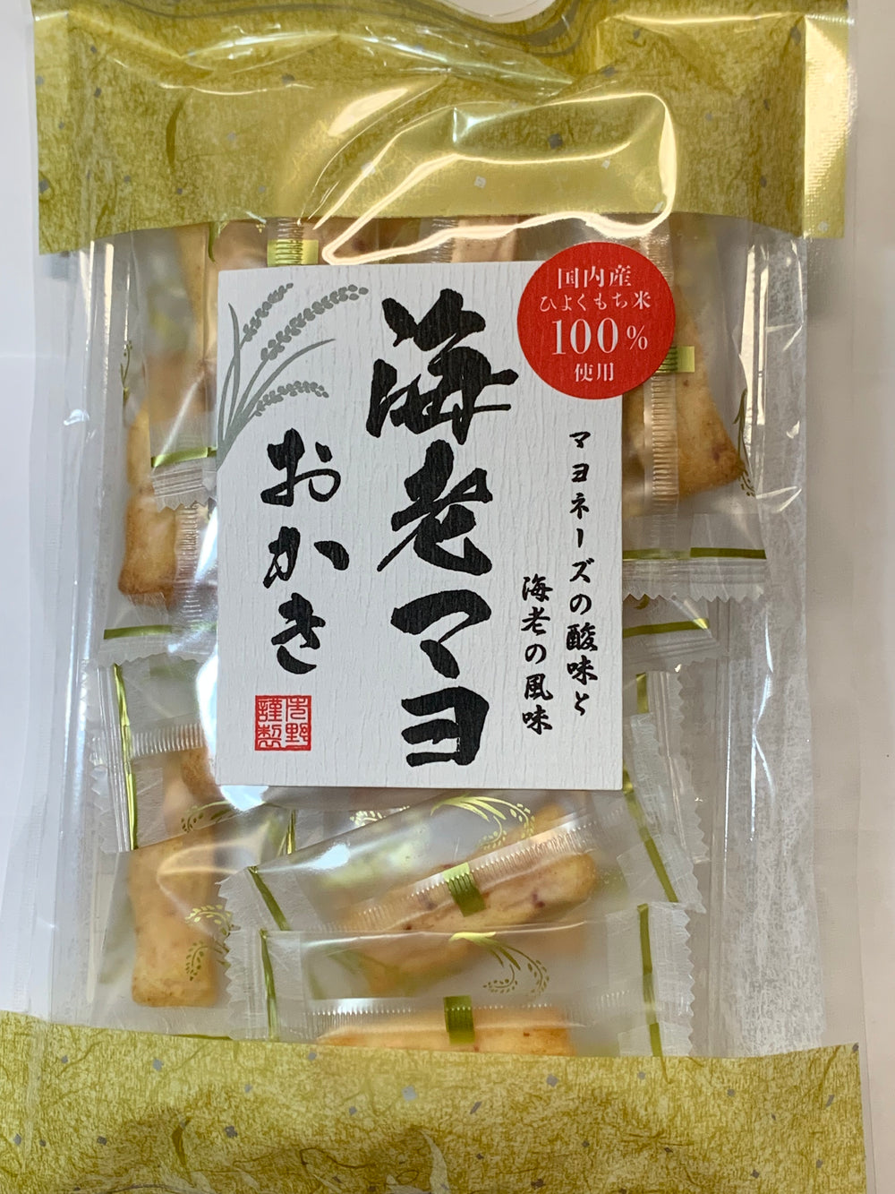 Ebimayo Rice Cracker / 海老マヨおかき  54g - Konbiniya Japan Centre