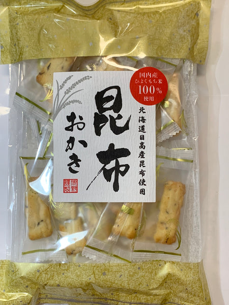 Kombu Rice Cracker / 昆布おかき  57g - Konbiniya Japan Centre
