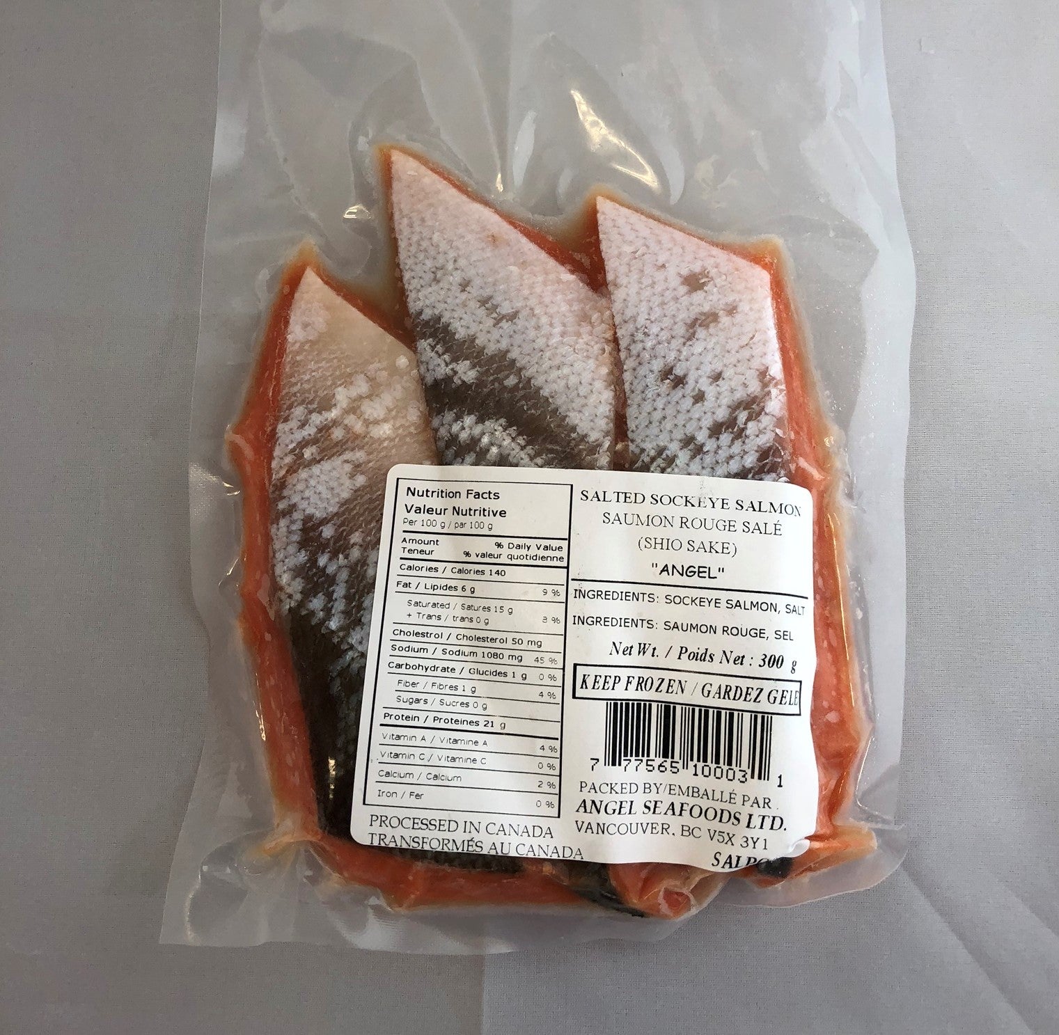 Frozen Grilled Japanese Chum Salmon Kirimi with Salt 20ｇ - kgsf