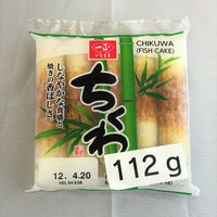 Chikuwa (Fish Cake) / ちくわ 112g - Konbiniya Japan Centre