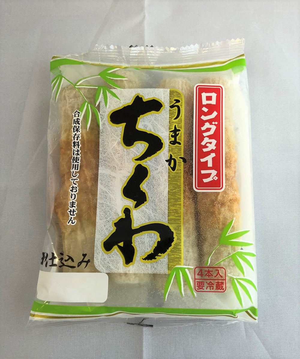 Chikuwa (Fish Cake) / うまか ちくわ 110g - Konbiniya Japan Centre