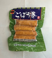 Fried Fish Cake with Burdock Root /  ごぼう巻 130g - Konbiniya Japan Centre
