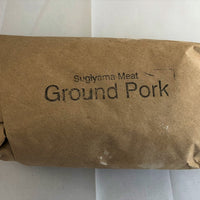 Ground Pork / 豚ひき肉 1LB / 454g (Frozen) - Konbiniya Japan Centre