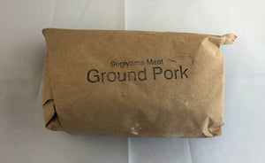 Ground Pork / 豚ひき肉 1LB / 454g (Frozen) - Konbiniya Japan Centre