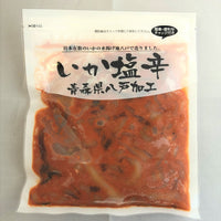 Marinated (Salted) Squid / いかの塩辛 200g  Frozen - Konbiniya Japan Centre